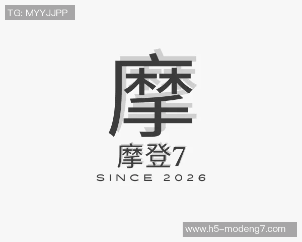 2026电竞新闻深度探讨黄芳在和平精英中的成长与人生哲学